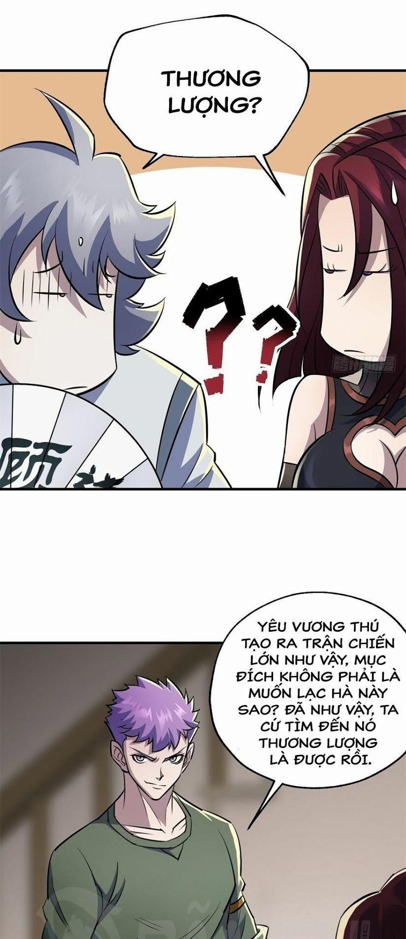 Thú Nhân 73 trang 3