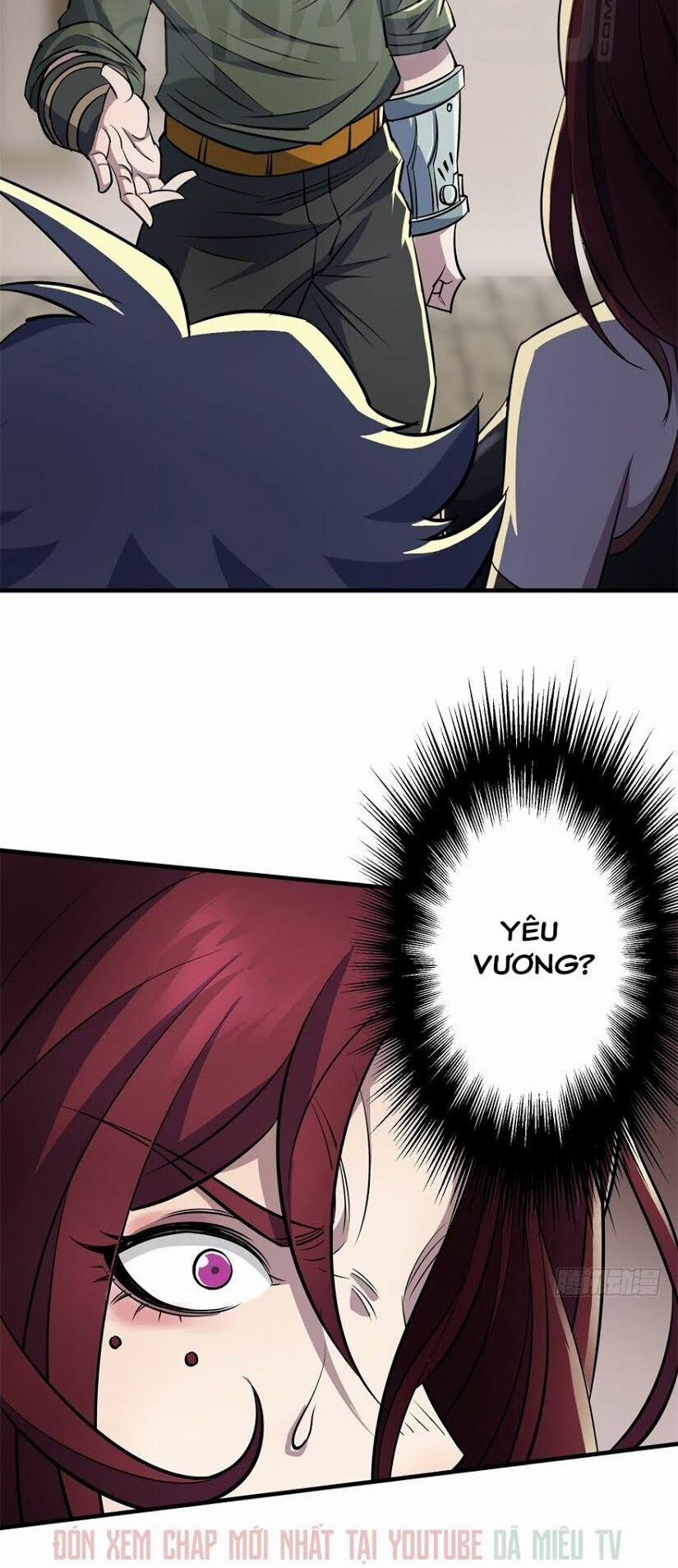 Thú Nhân 73 trang 4