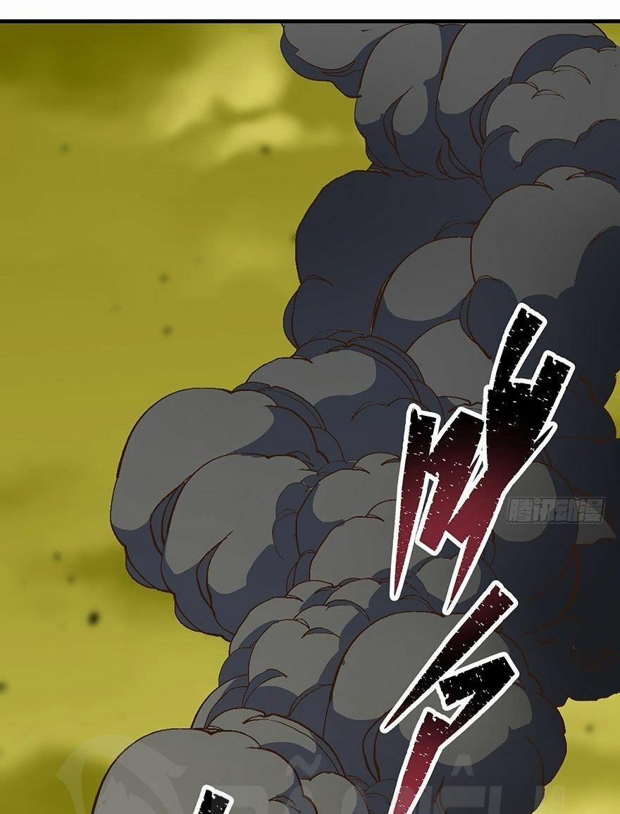 Thú Nhân 74 trang 1