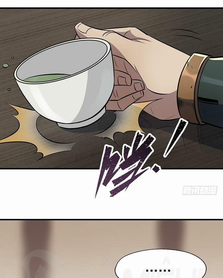 Thú Nhân 74 trang 22