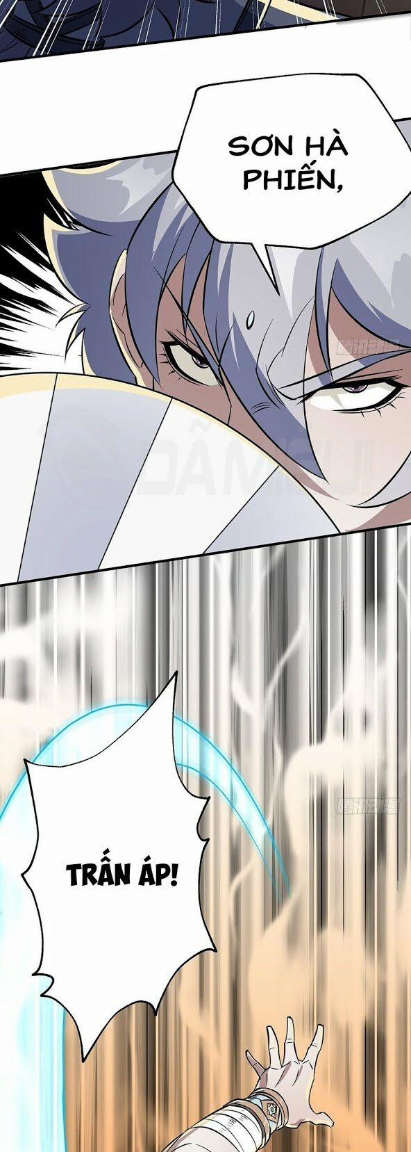 Thú Nhân 74 trang 36