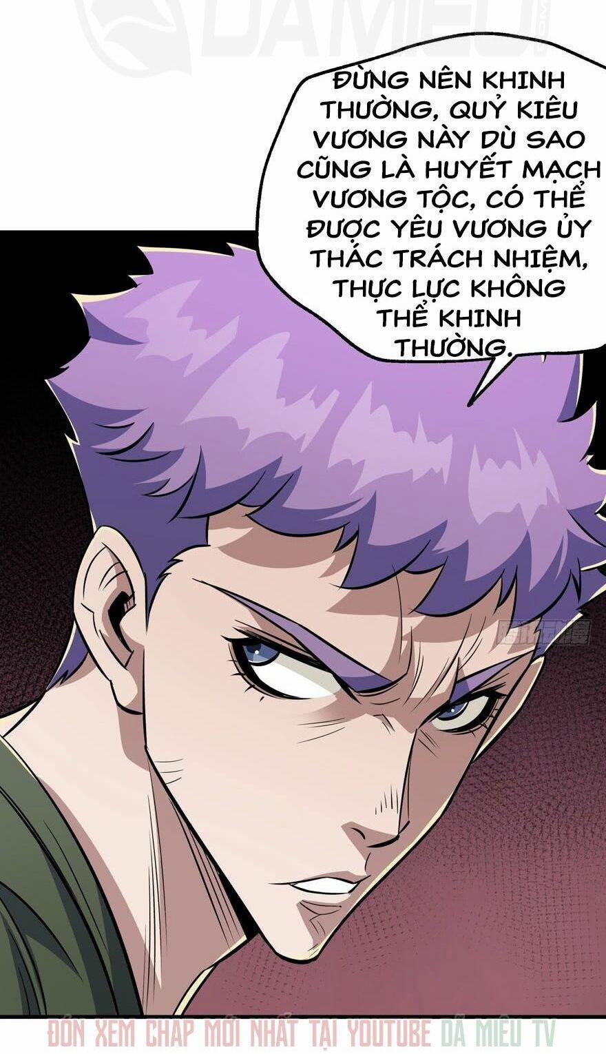 Thú Nhân 75 trang 13