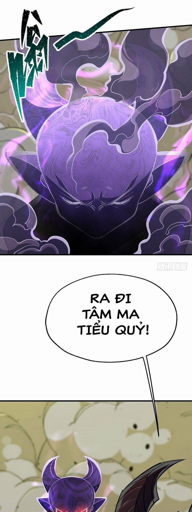 Thú Nhân 75 trang 32