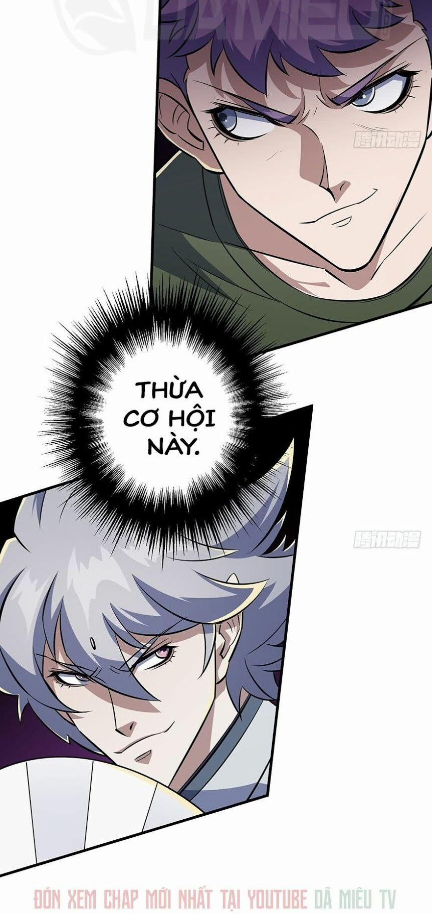 Thú Nhân 76 trang 20