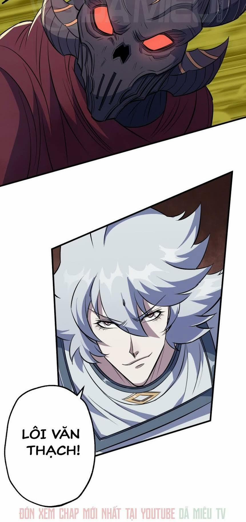 Thú Nhân 77 trang 34