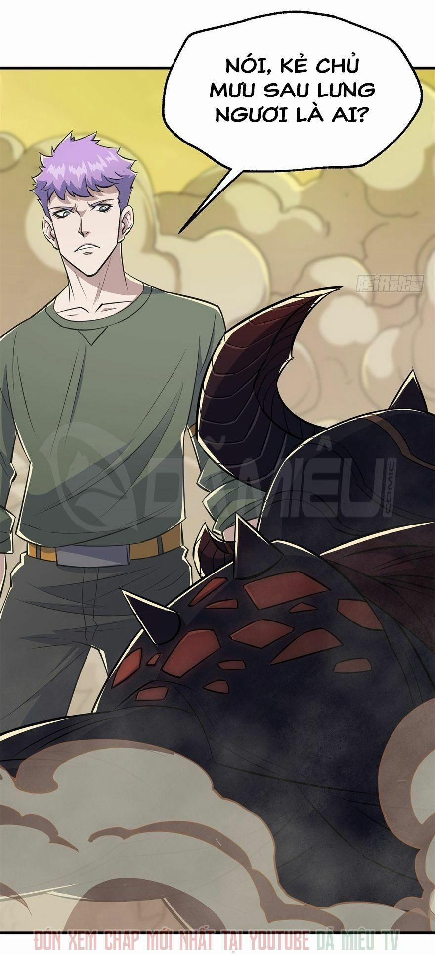 Thú Nhân 78 trang 1