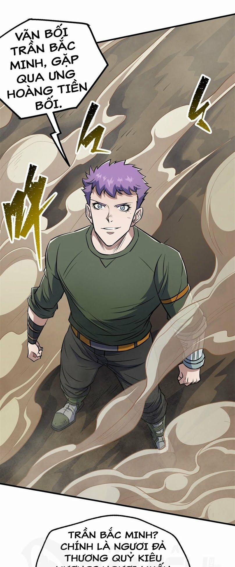 Thú Nhân 78 trang 37