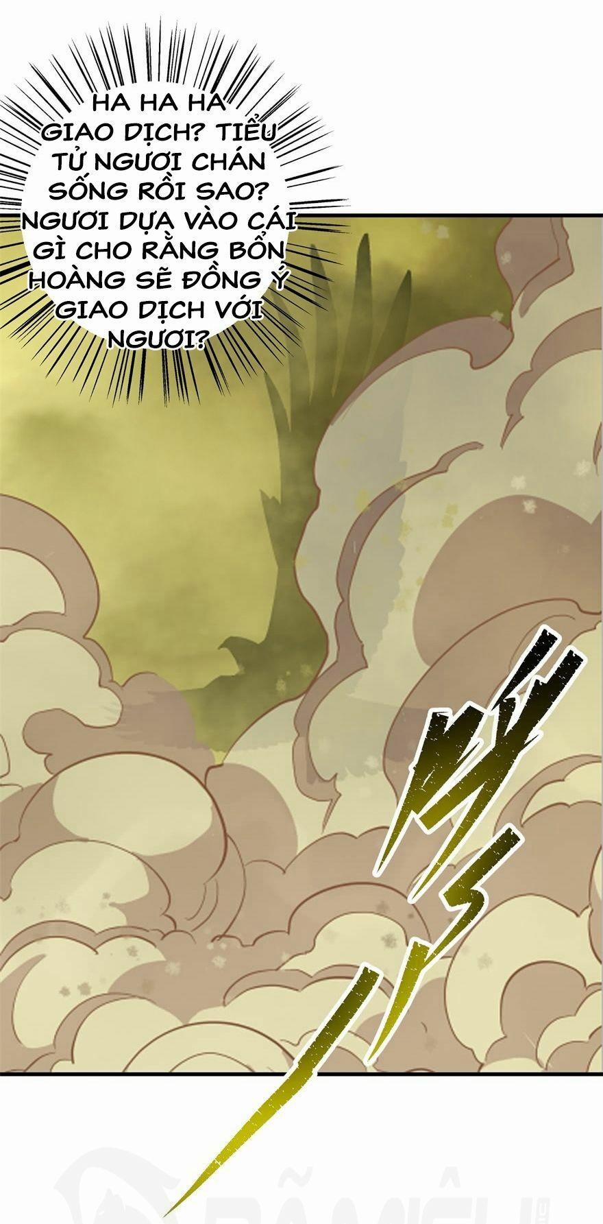 Thú Nhân 79 trang 1