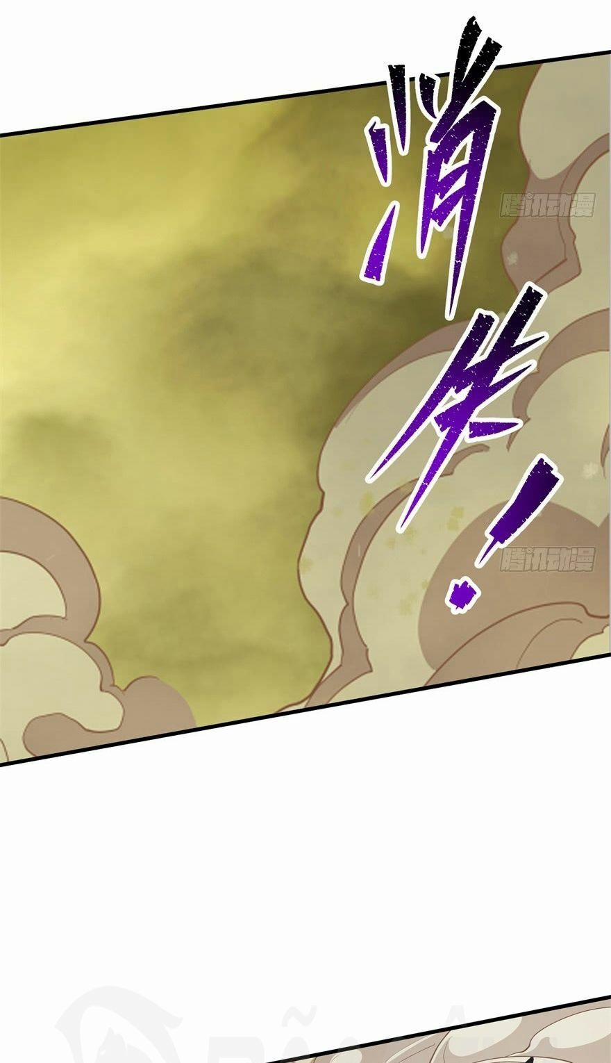 Thú Nhân 79 trang 3