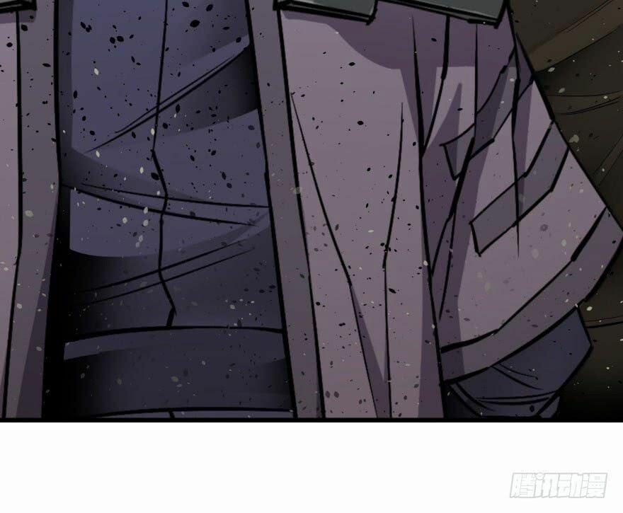 Thú Nhân 8 trang 6