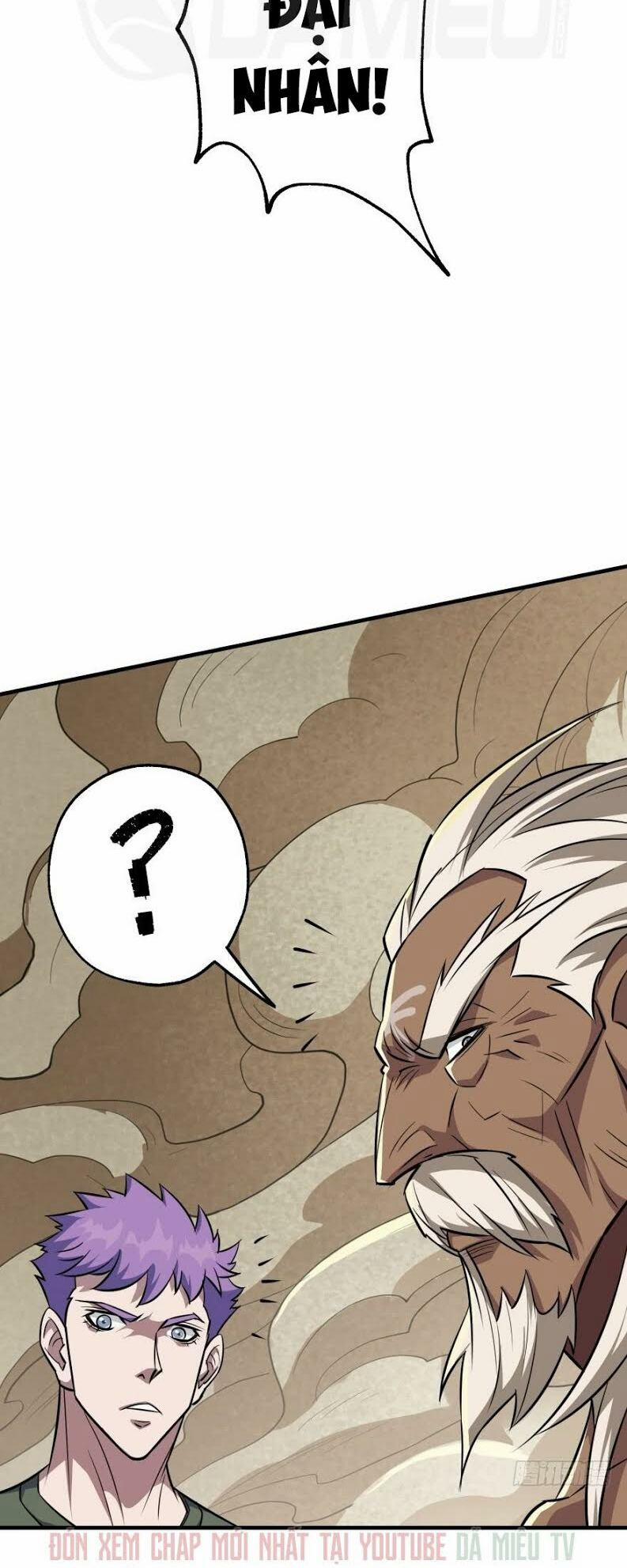 Thú Nhân 80 trang 17