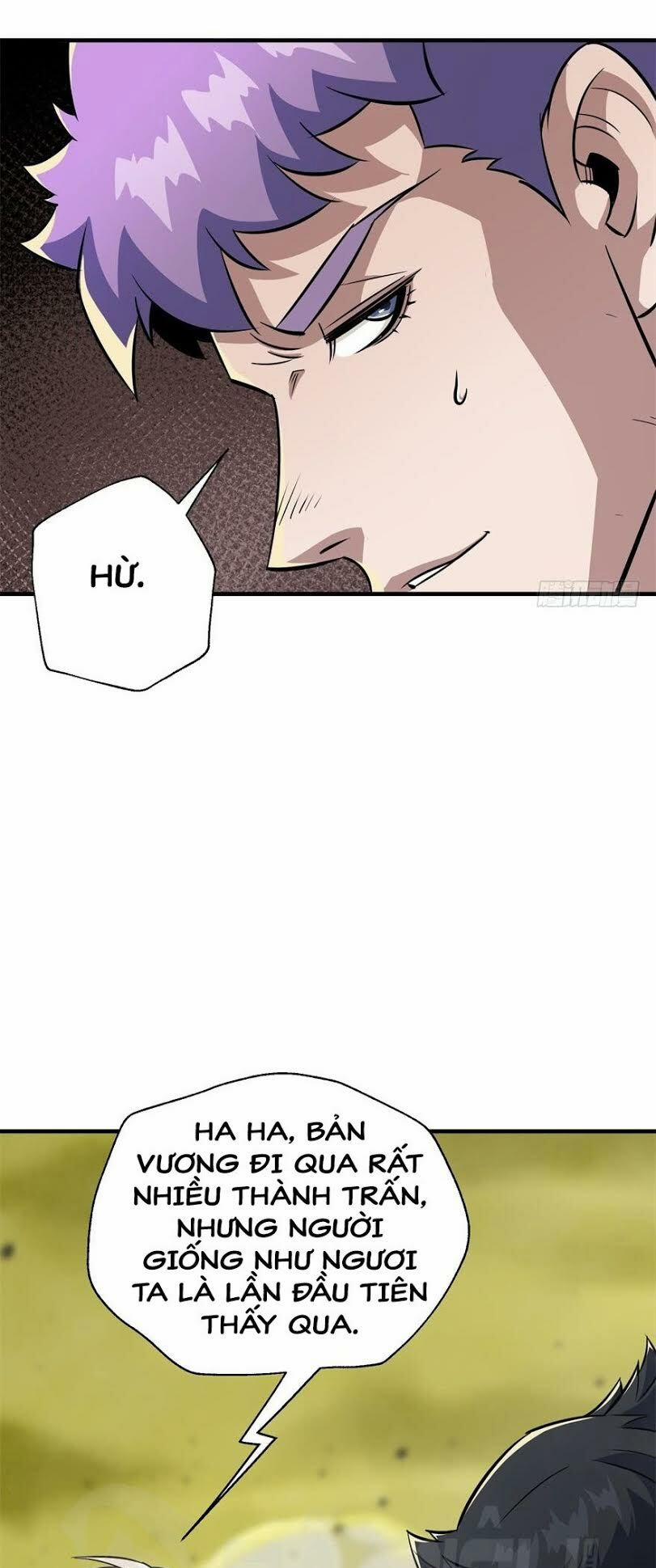 Thú Nhân 80 trang 26