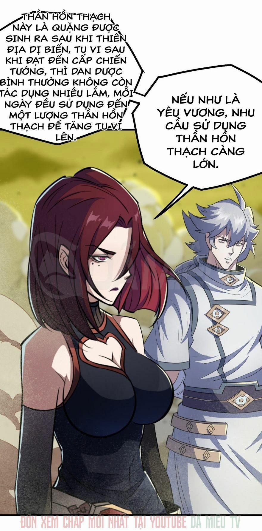 Thú Nhân 80 trang 4