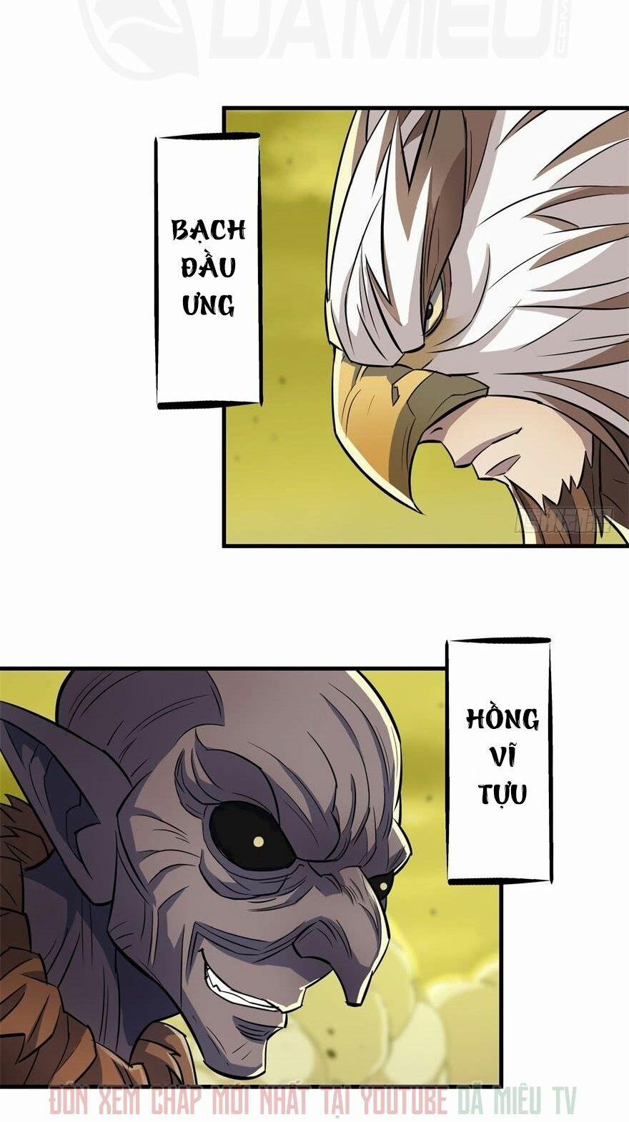 Thú Nhân 81 trang 12