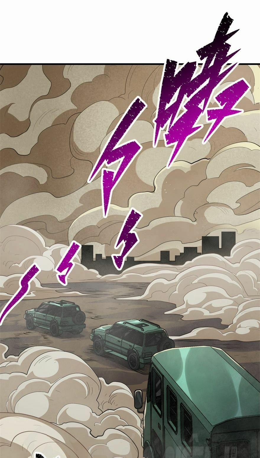 Thú Nhân 81 trang 29