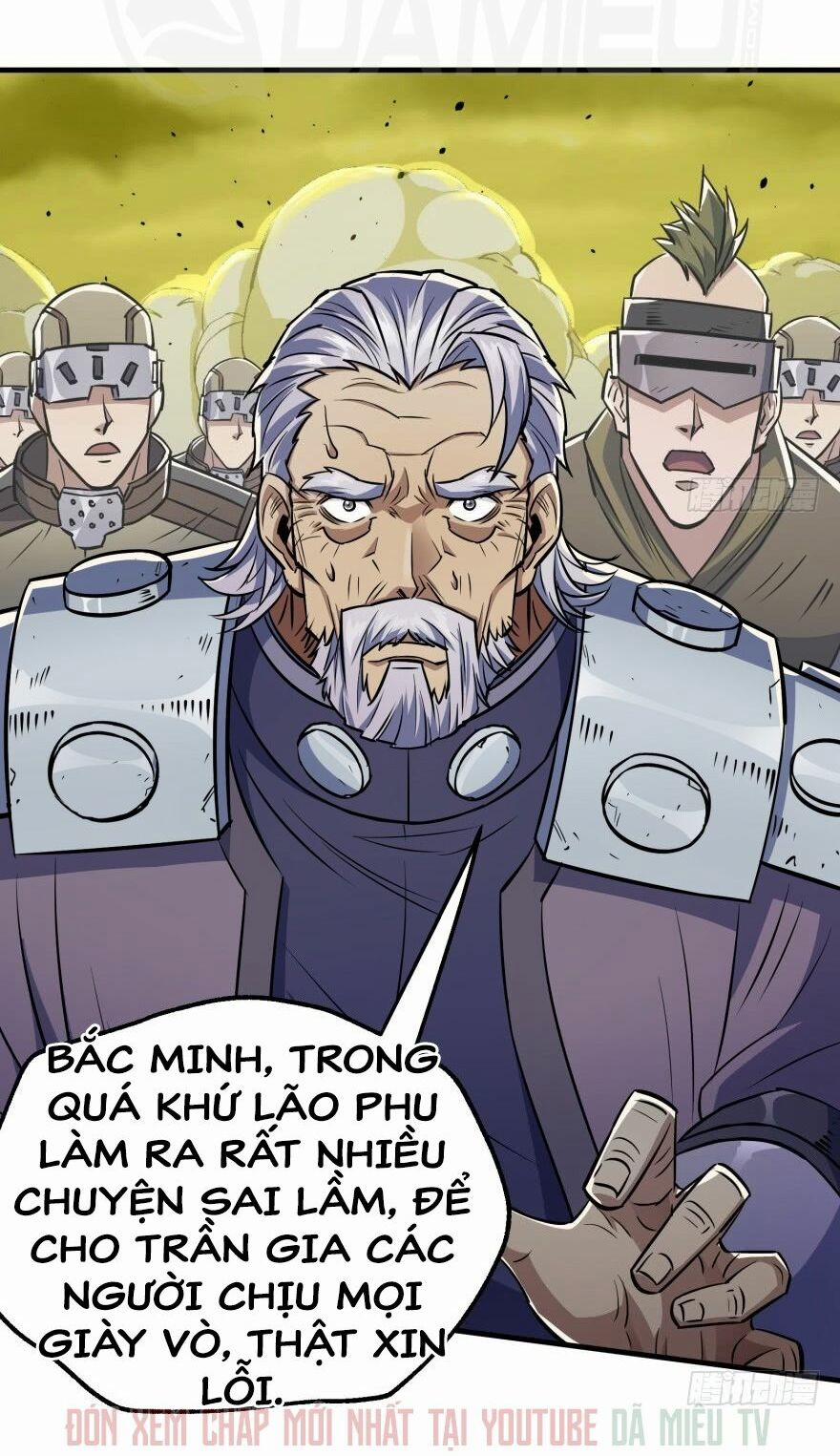 Thú Nhân 82 trang 30