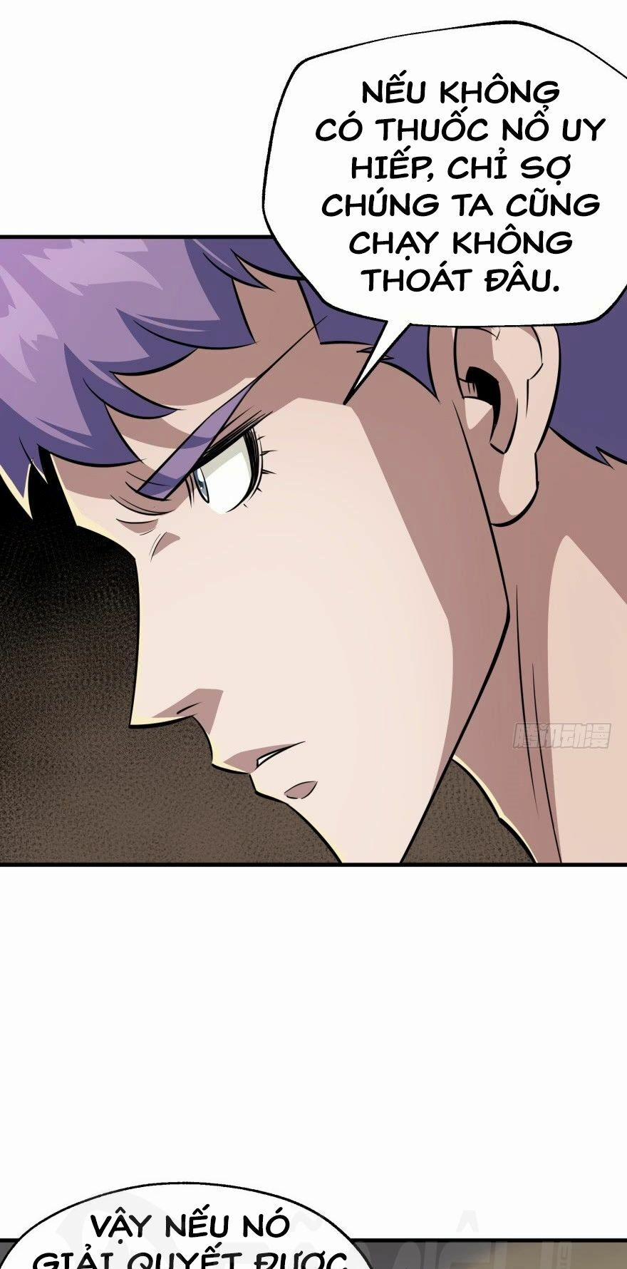 Thú Nhân 82 trang 7