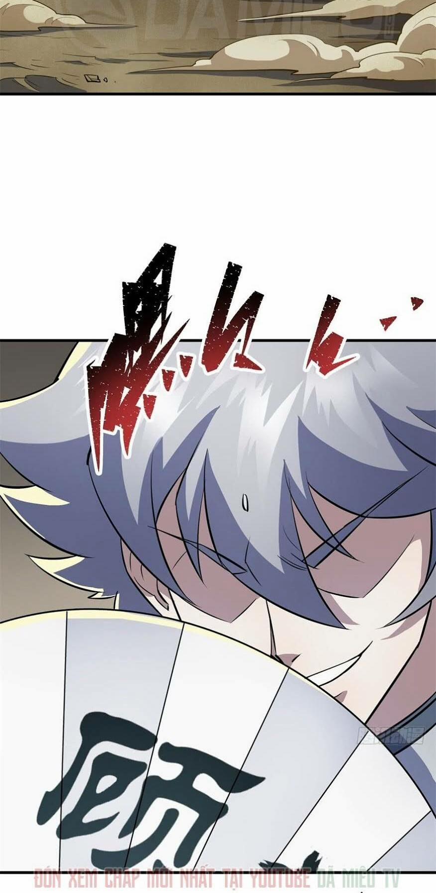 Thú Nhân 83 trang 2