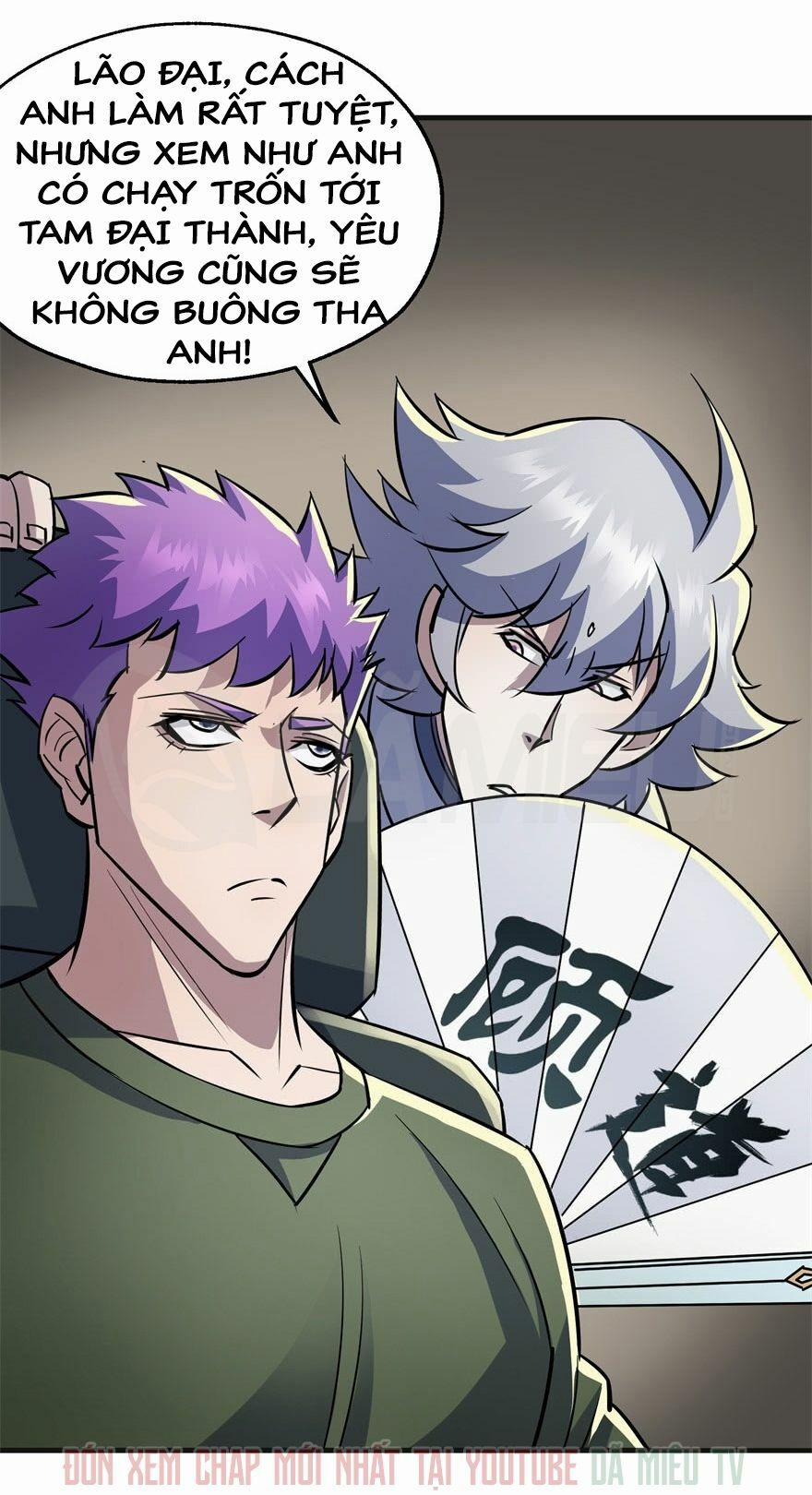 Thú Nhân 83 trang 32