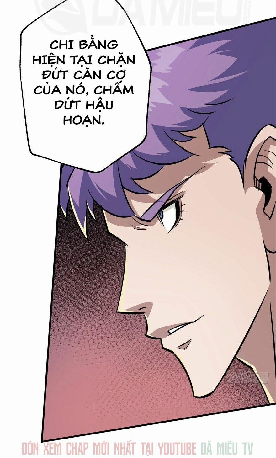 Thú Nhân 83 trang 34