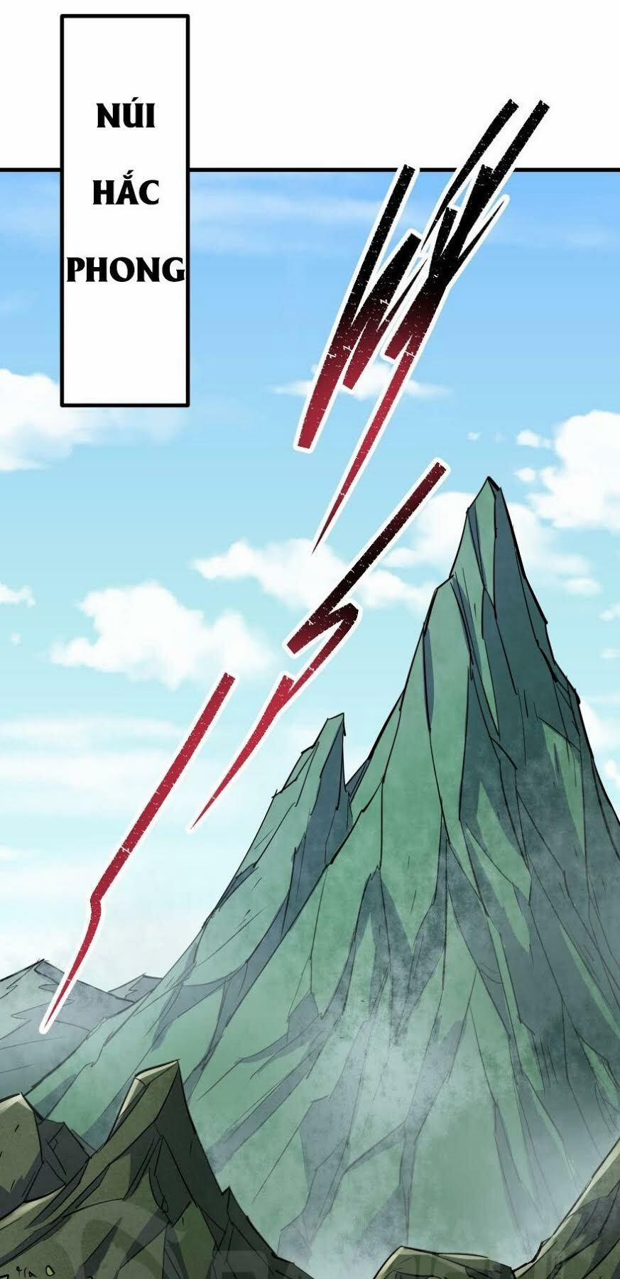 Thú Nhân 84 trang 1