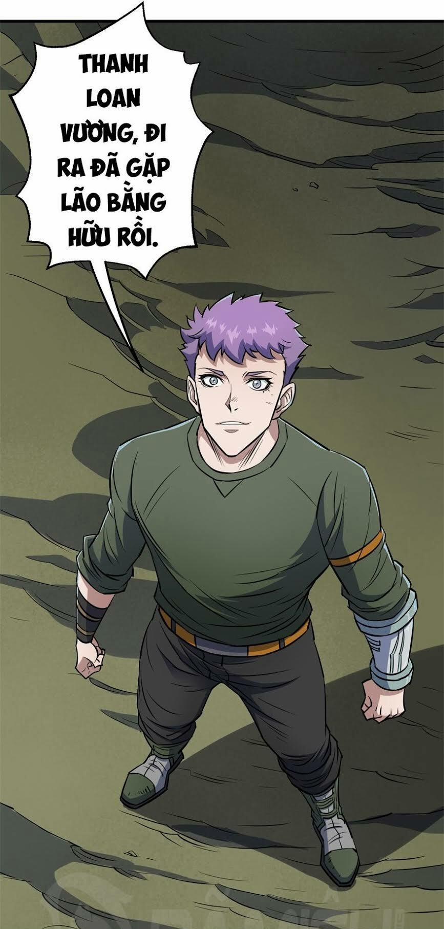 Thú Nhân 84 trang 15