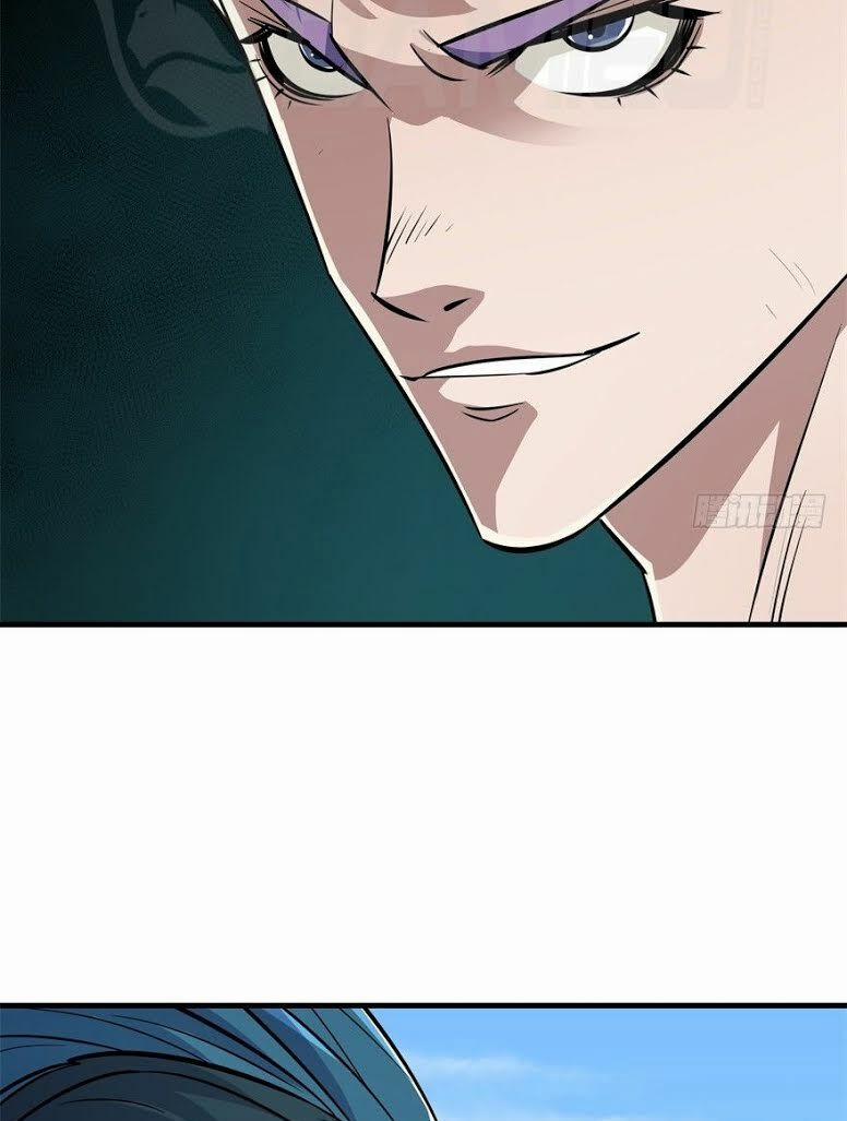 Thú Nhân 84 trang 31