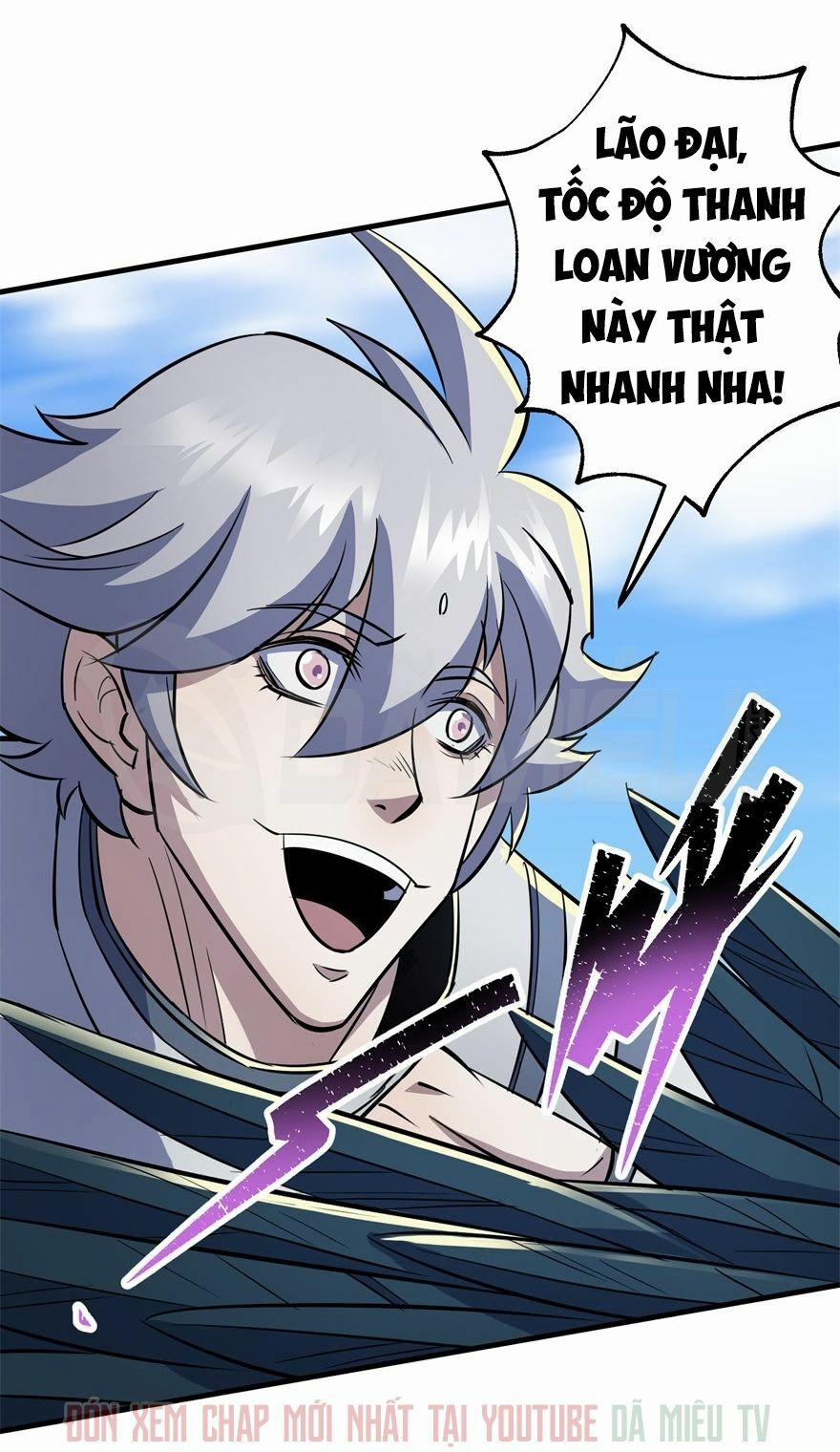 Thú Nhân 85 trang 17