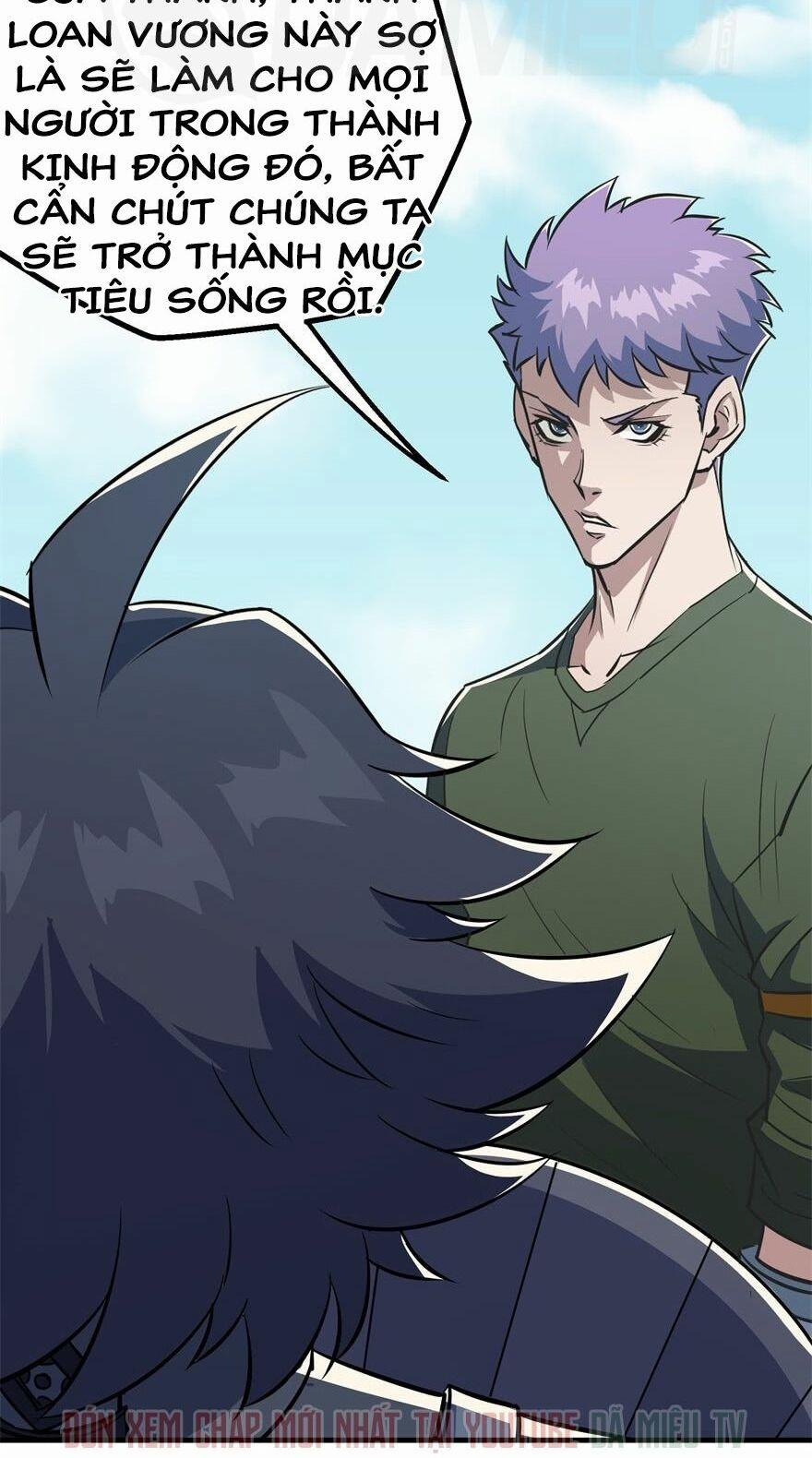 Thú Nhân 85 trang 31