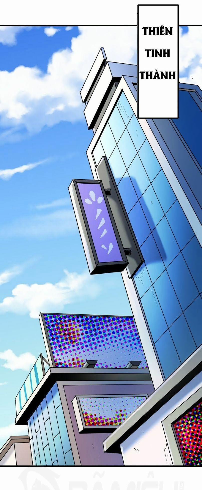 Thú Nhân 86 trang 1