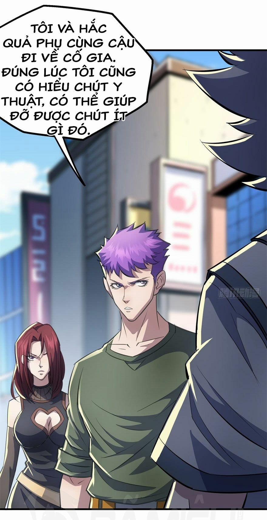 Thú Nhân 86 trang 23