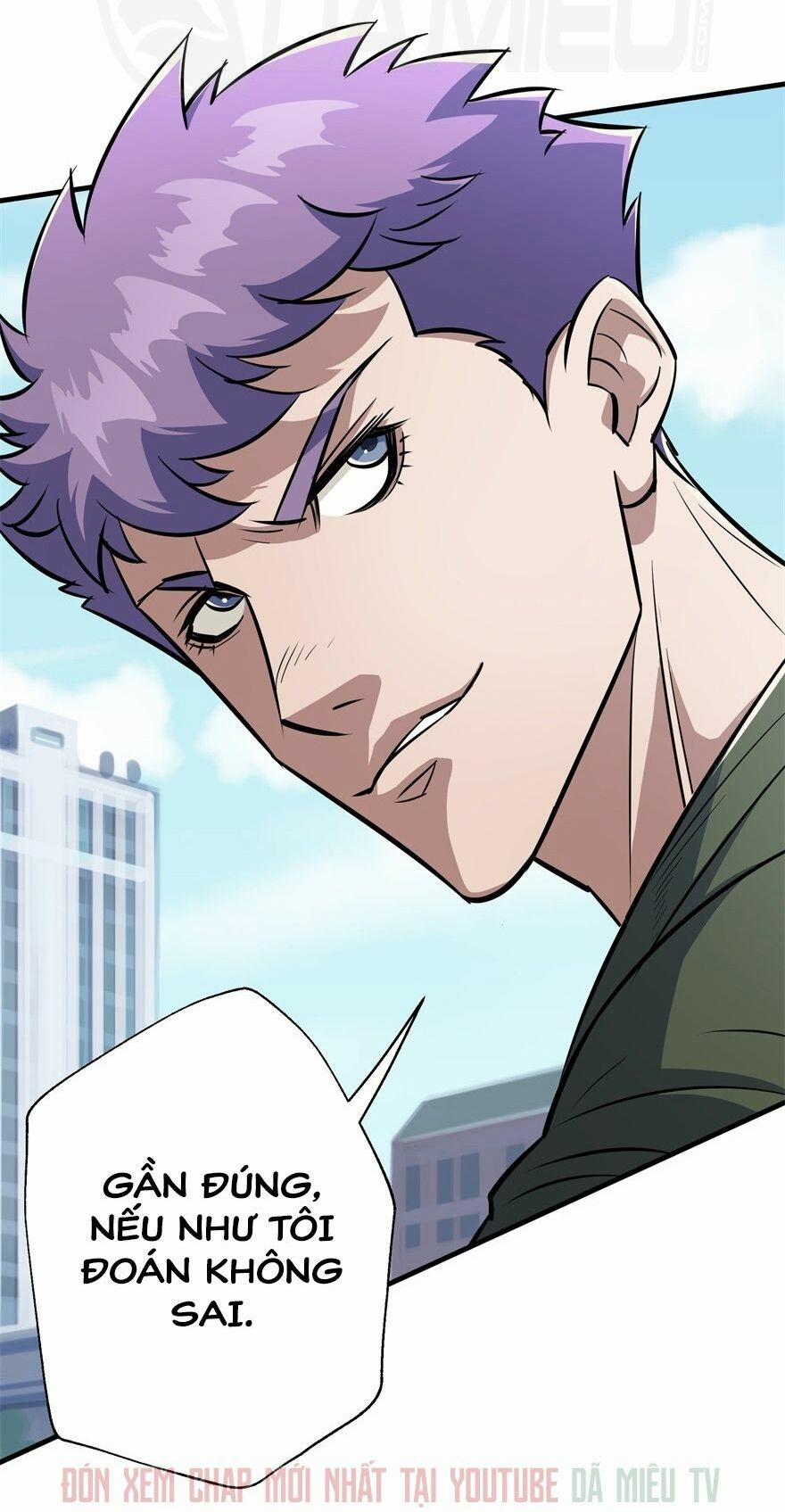 Thú Nhân 86 trang 32