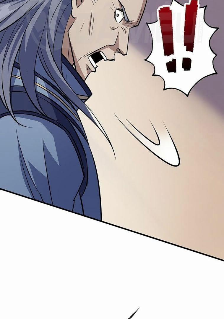 Thú Nhân 87 trang 16