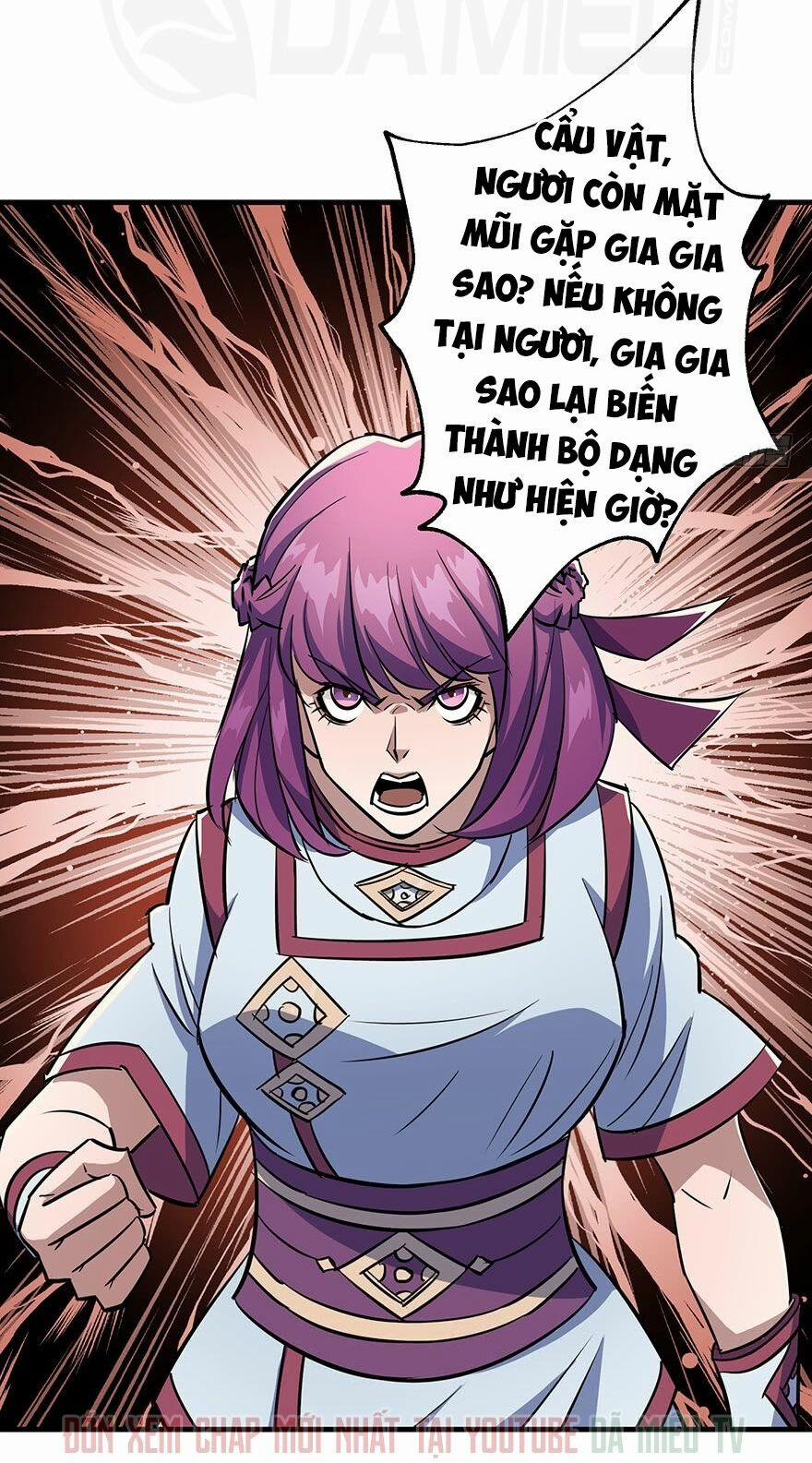 Thú Nhân 87 trang 22