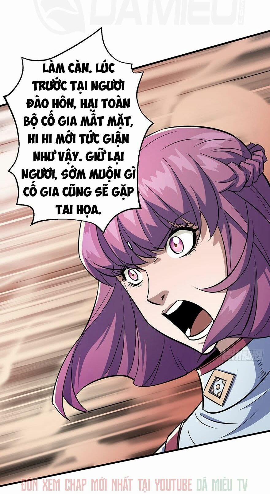 Thú Nhân 87 trang 24