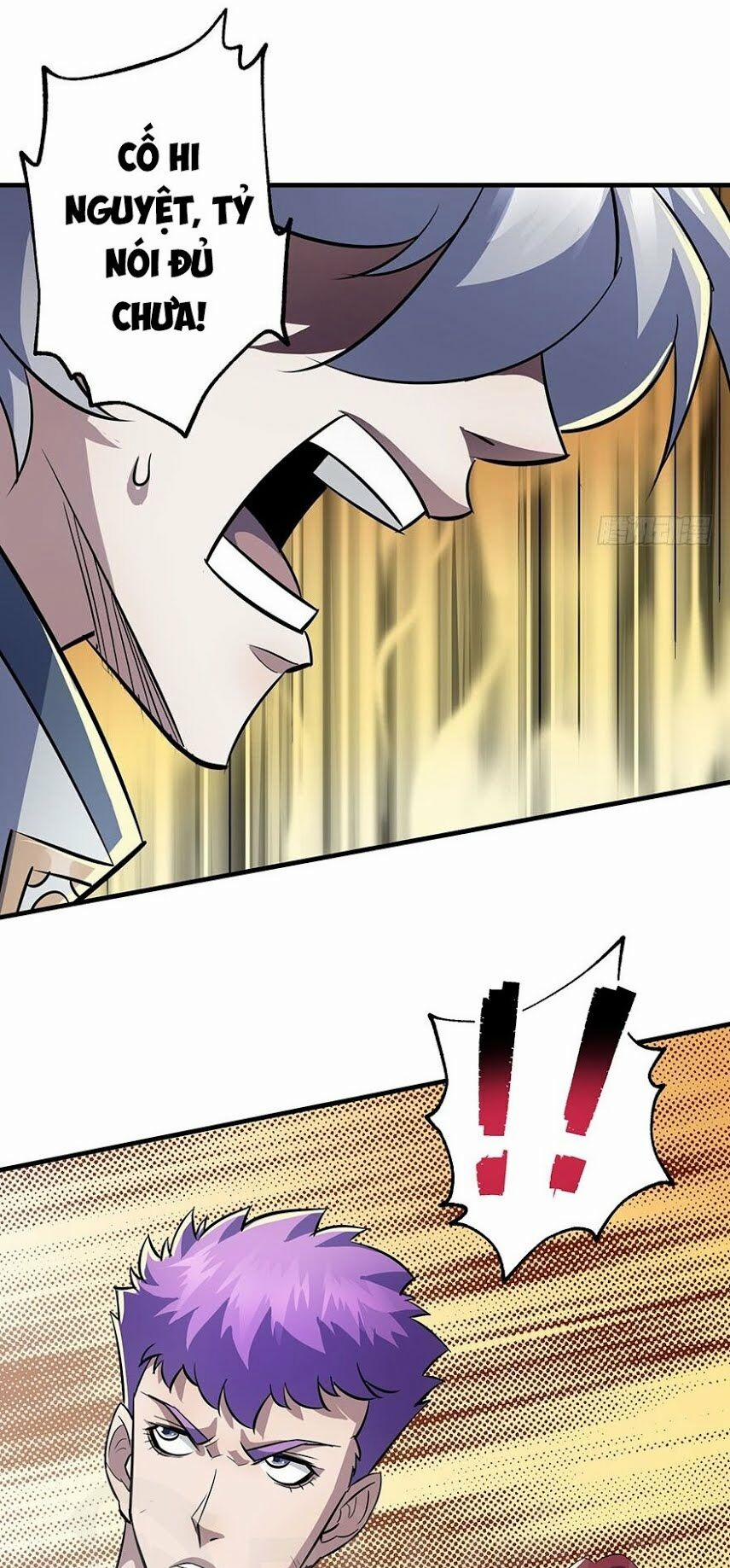 Thú Nhân 87 trang 26