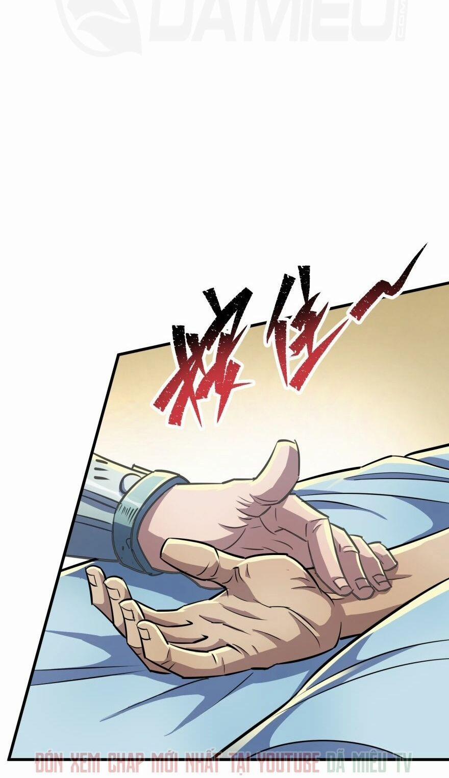 Thú Nhân 88 trang 22