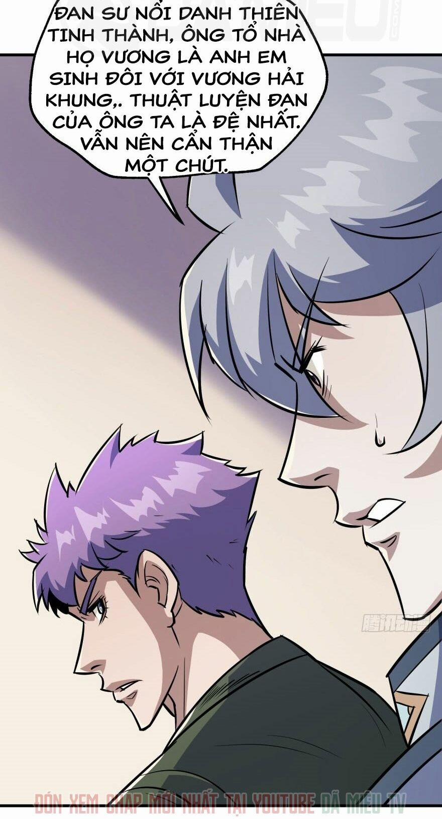 Thú Nhân 89 trang 6