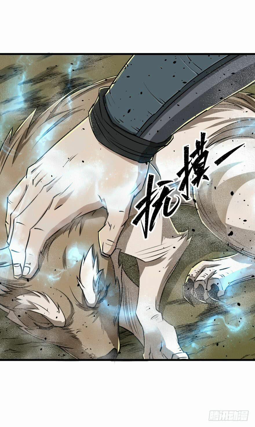 Thú Nhân 9 trang 29