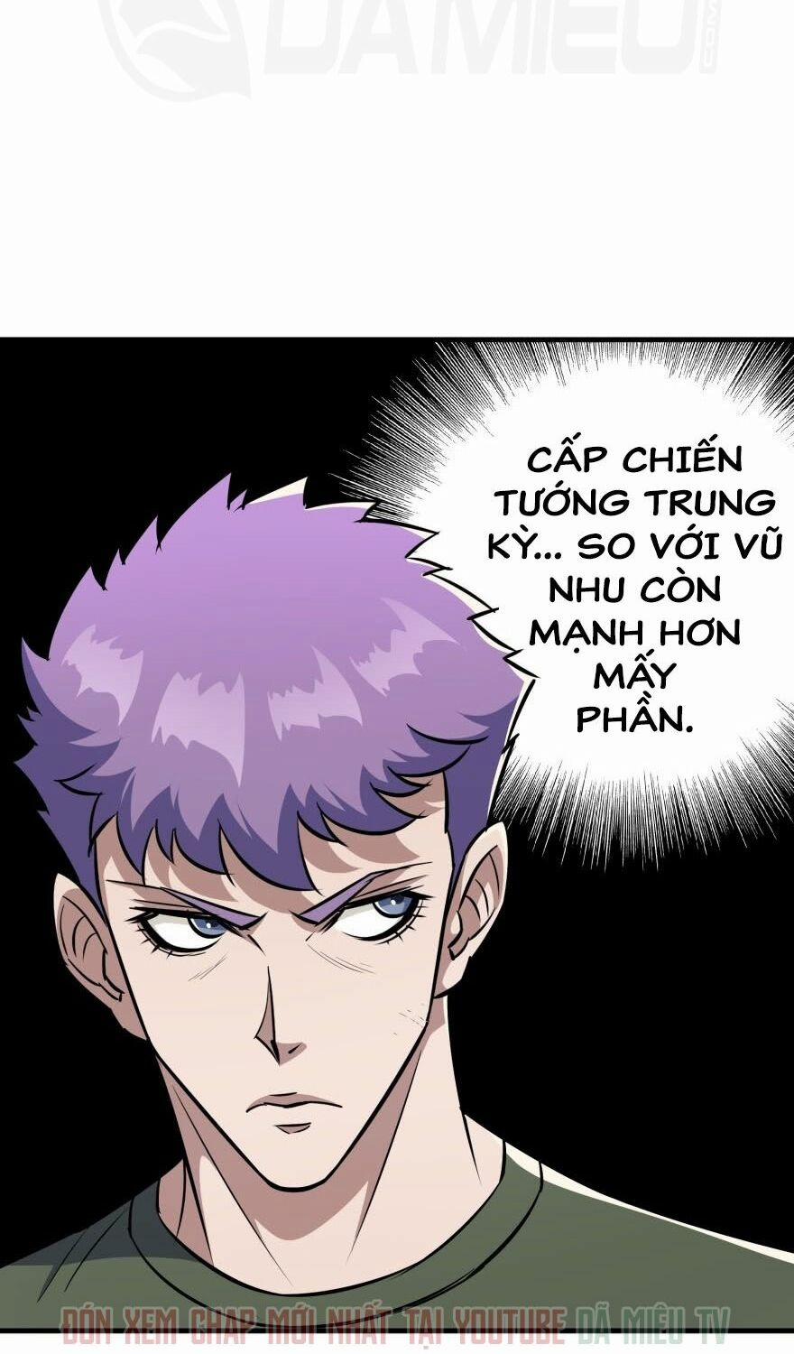 Thú Nhân 90 trang 15