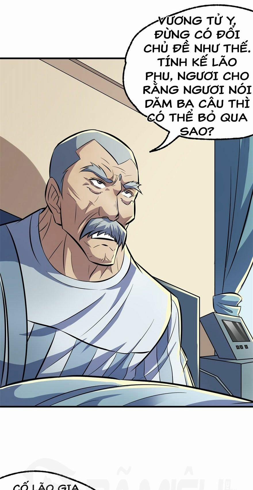 Thú Nhân 90 trang 20