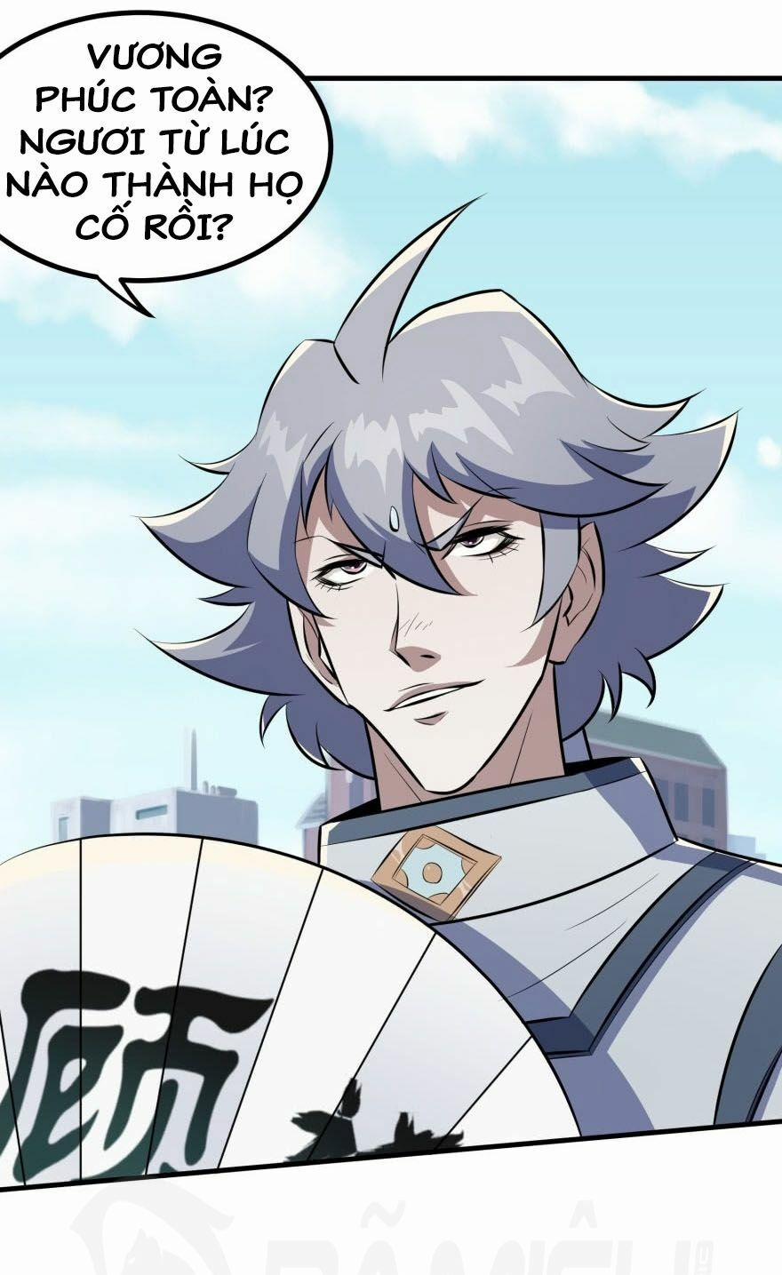 Thú Nhân 91 trang 17