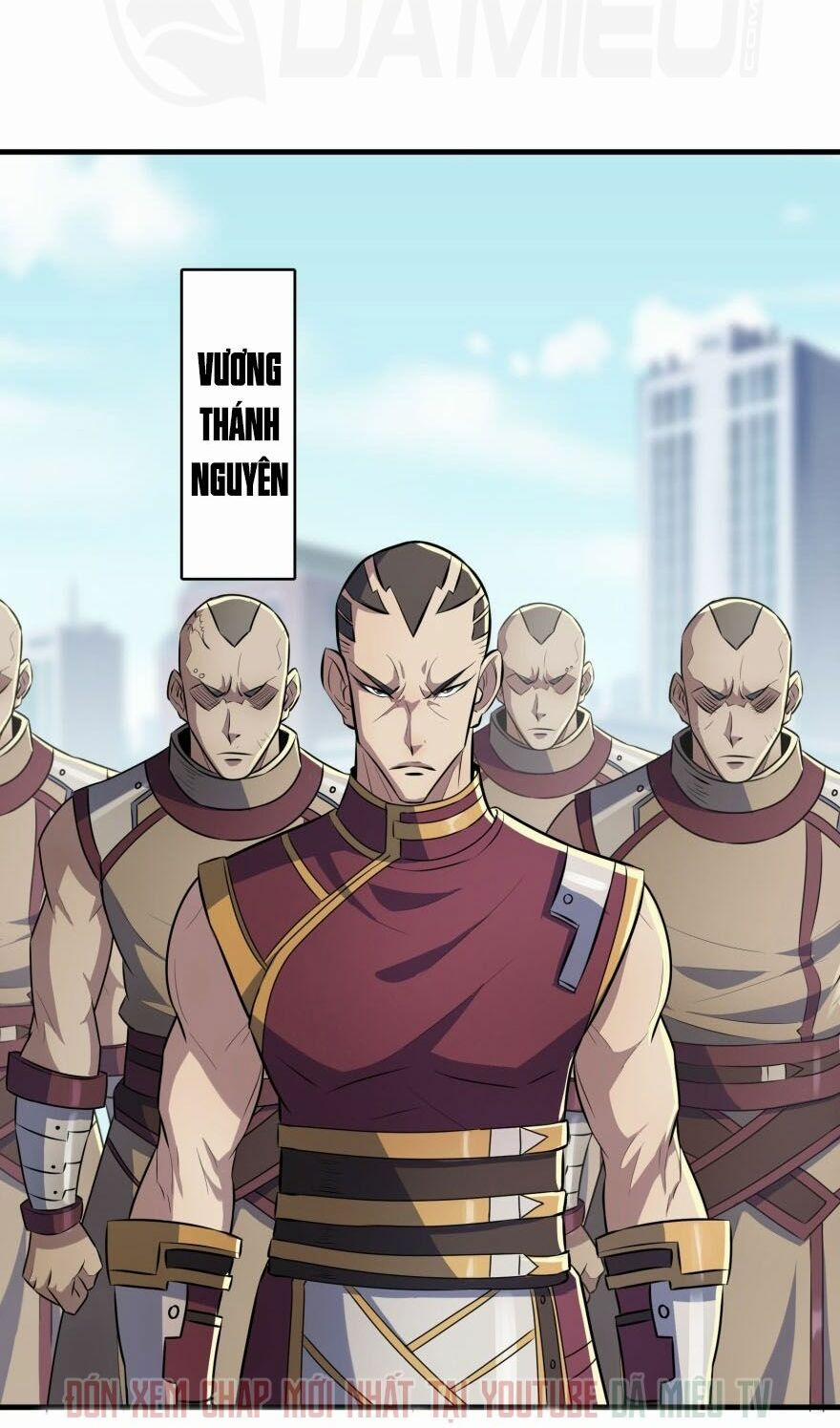 Thú Nhân 91 trang 22