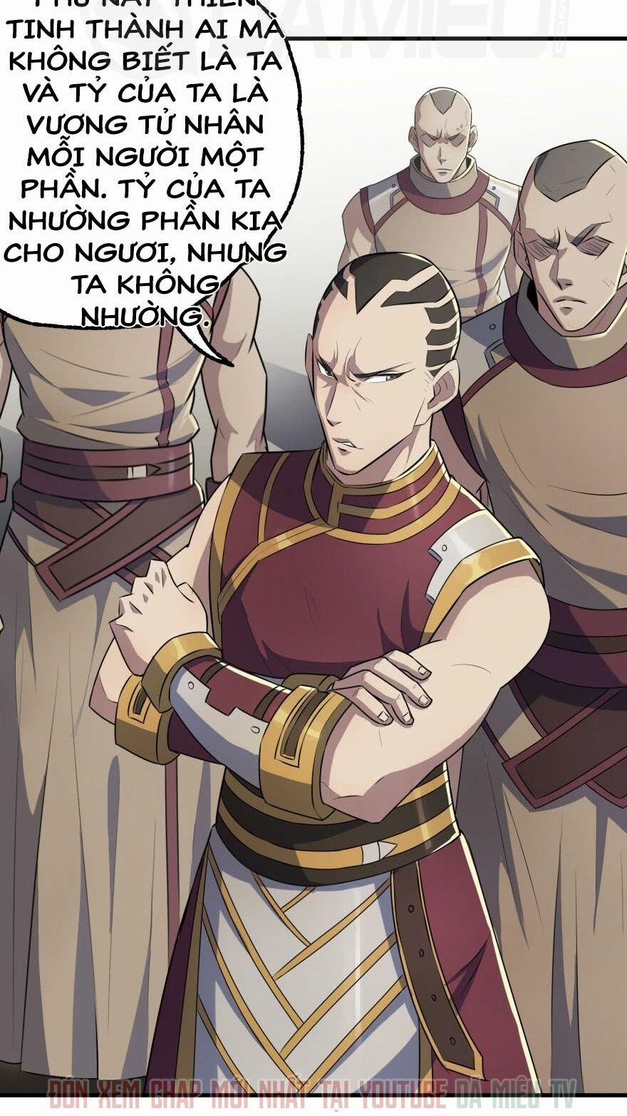 Thú Nhân 91 trang 24