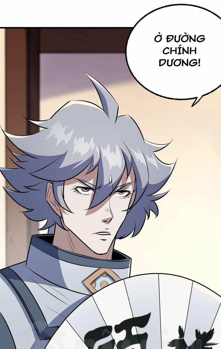 Thú Nhân 91 trang 7