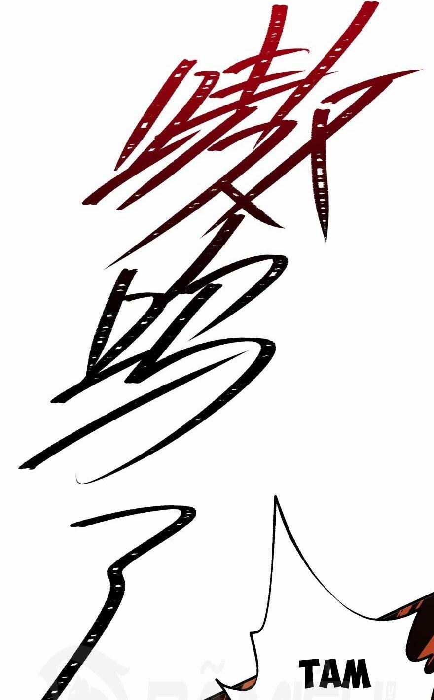 Thú Nhân 92 trang 36