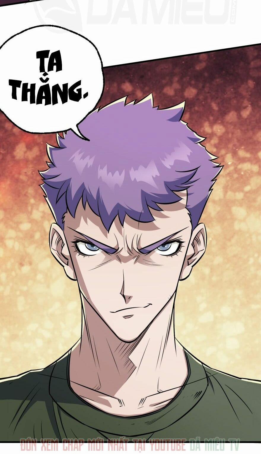 Thú Nhân 94 trang 35