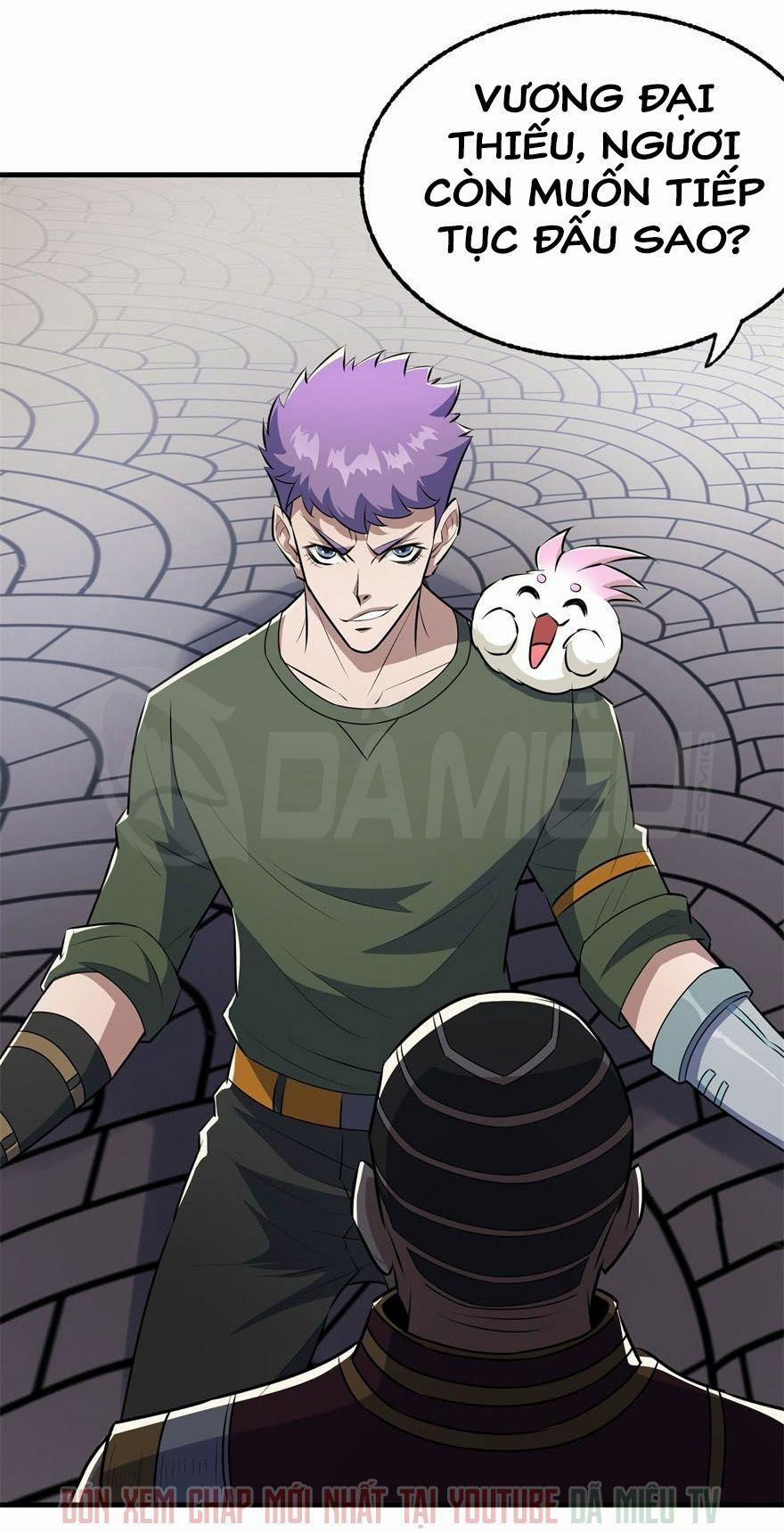 Thú Nhân 95 trang 1