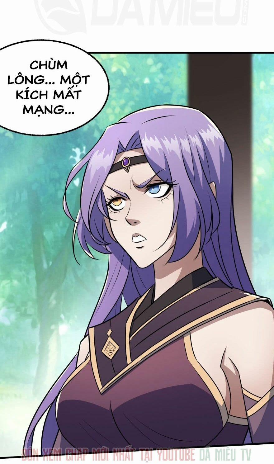 Thú Nhân 95 trang 15