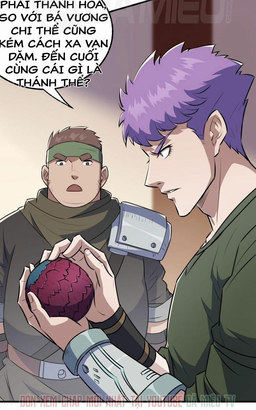 Thú Nhân 95 trang 28